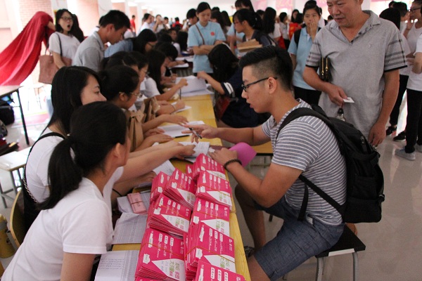 财会林同学报到.jpg