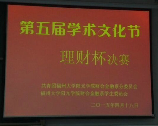 百舸争流,实战沙场.jpg