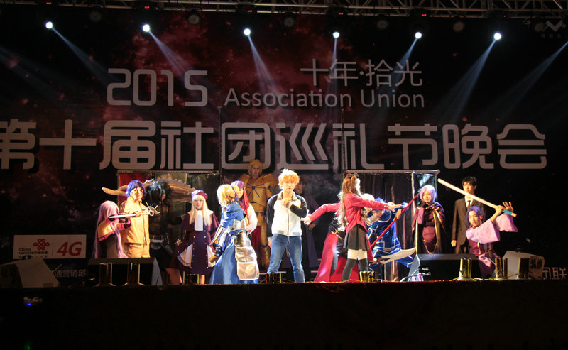 动漫 fate stay night合照.JPG