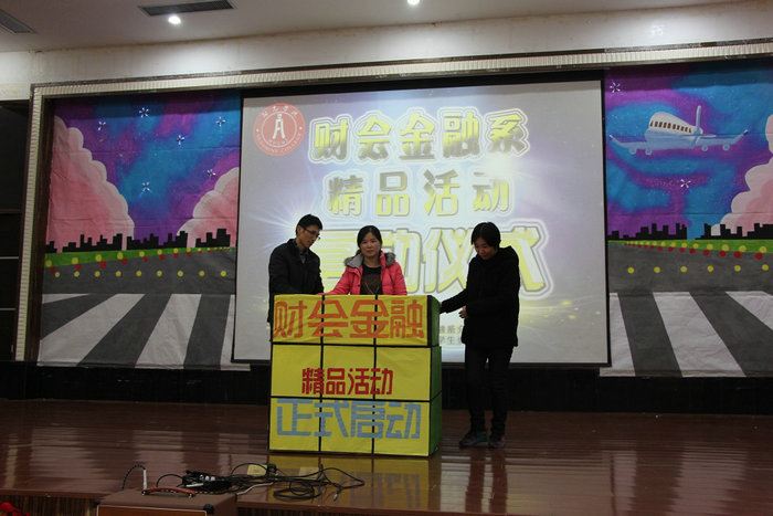 转动魔方,精品启动.JPG