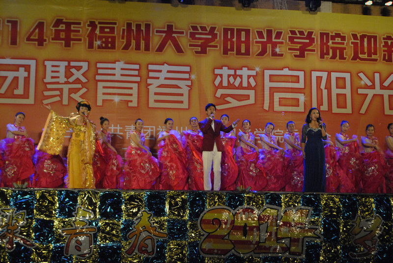 阳光之梦_副本.jpg