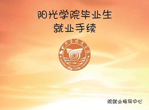 封面_副本.jpg