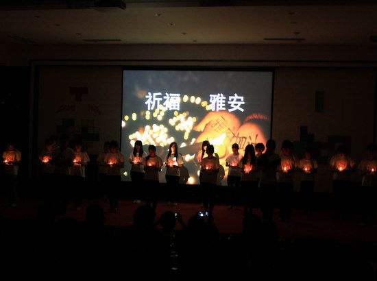 祈福雅安.JPG