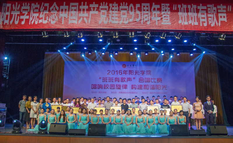 各系代表合影留念.jpg