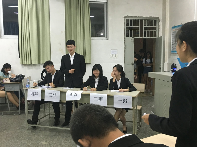 辩手.jpg