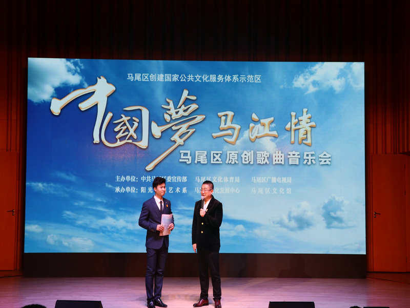 作曲家蒋舟老师亲临现场_副本.JPG