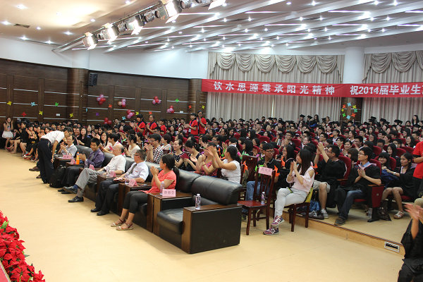 气氛融洽的现场.JPG