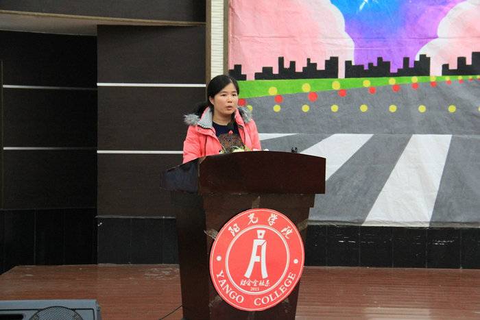 李榕老师致词.JPG