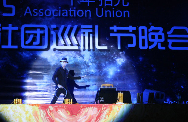 光能舞动.JPG
