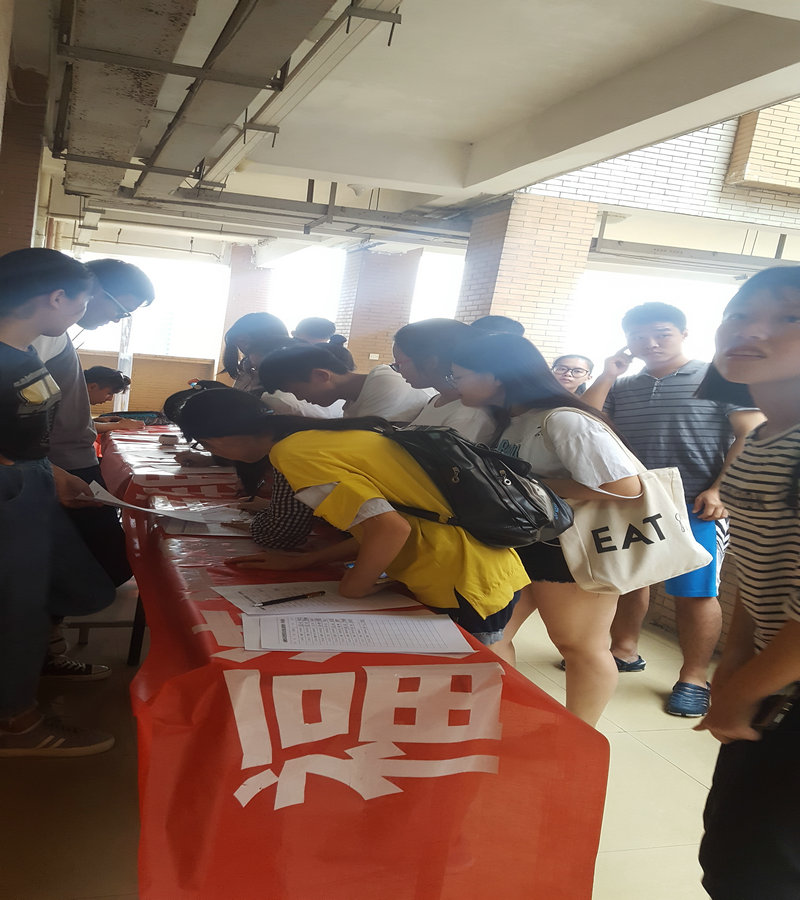 现场签名活动█_副本.jpg