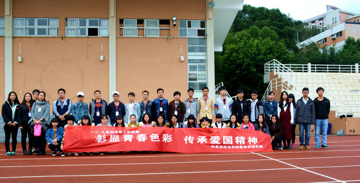 工作人员合影.jpg