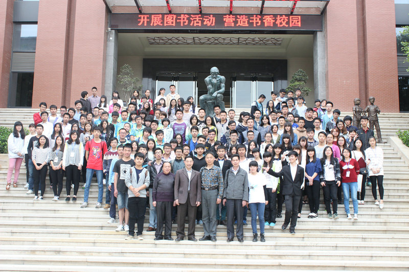合照.JPG