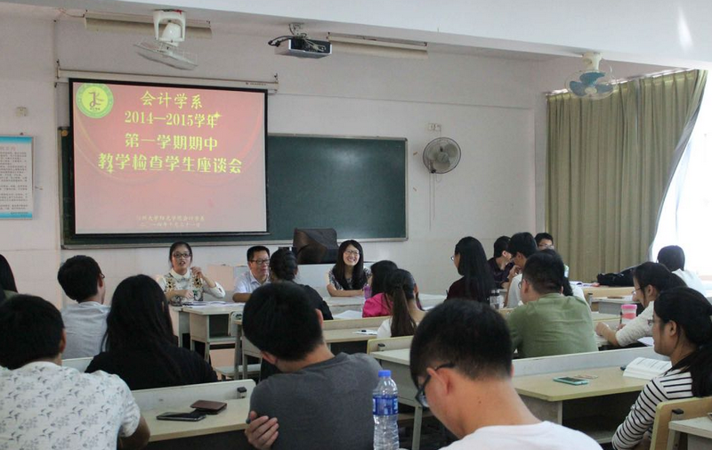 现场气氛活跃.png
