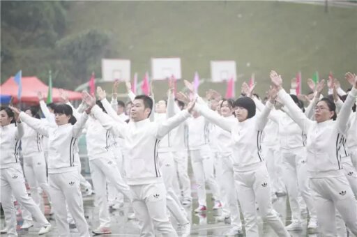 教工方阵广播体操表演.jpg