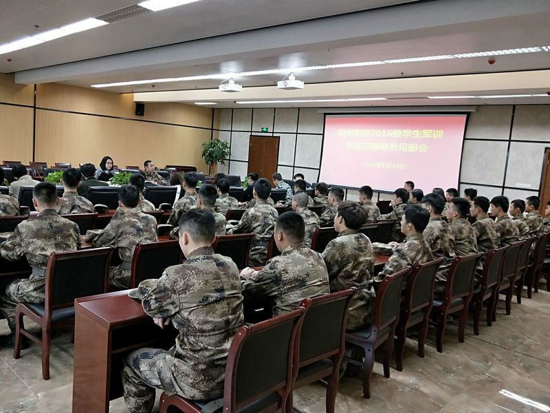 QQ图片20180112162828_副本.jpg