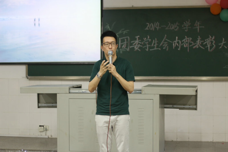 杨海晋老师总结发言.jpg