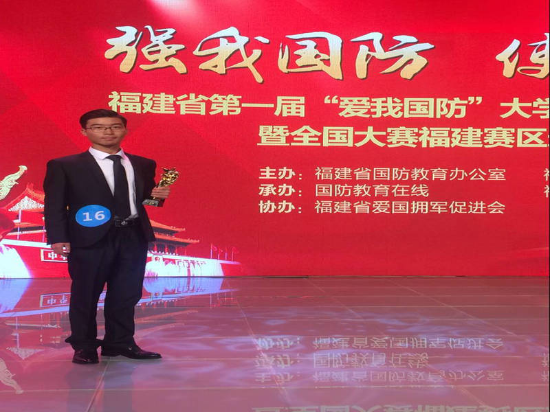 参赛选手_副本.jpg
