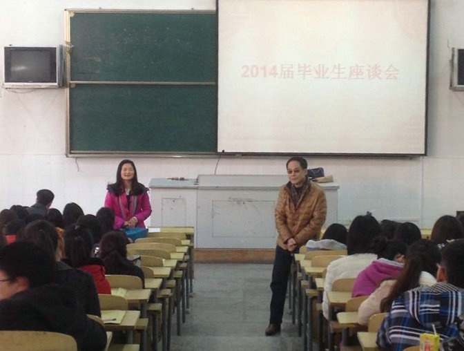 QQ图片20140220214219.jpg