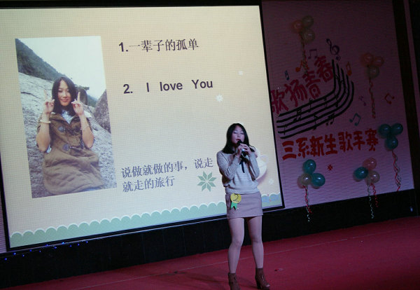 DSC06669_看图王.jpg