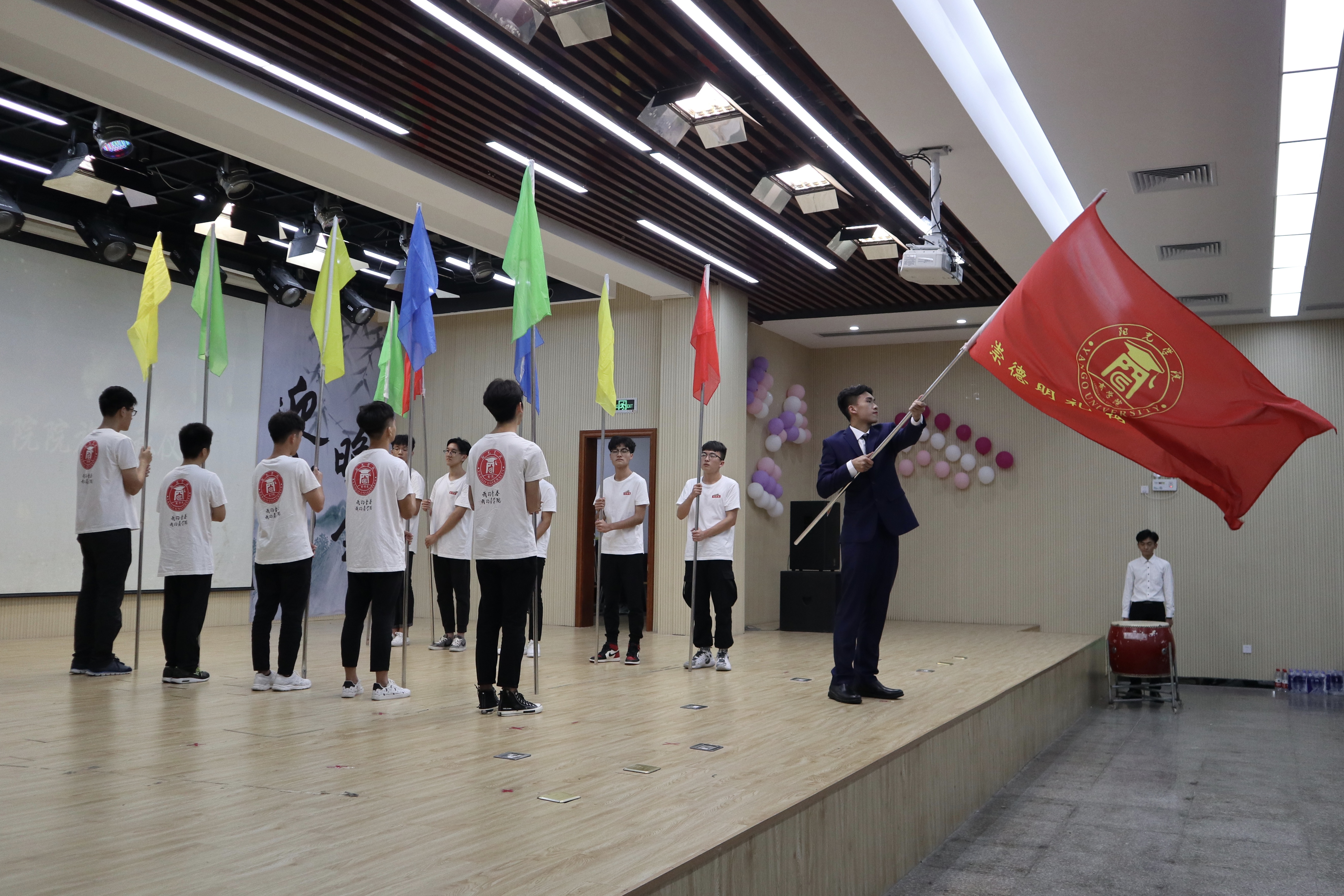 商学院举办2018级迎新晚会-阳光学院学生工作处